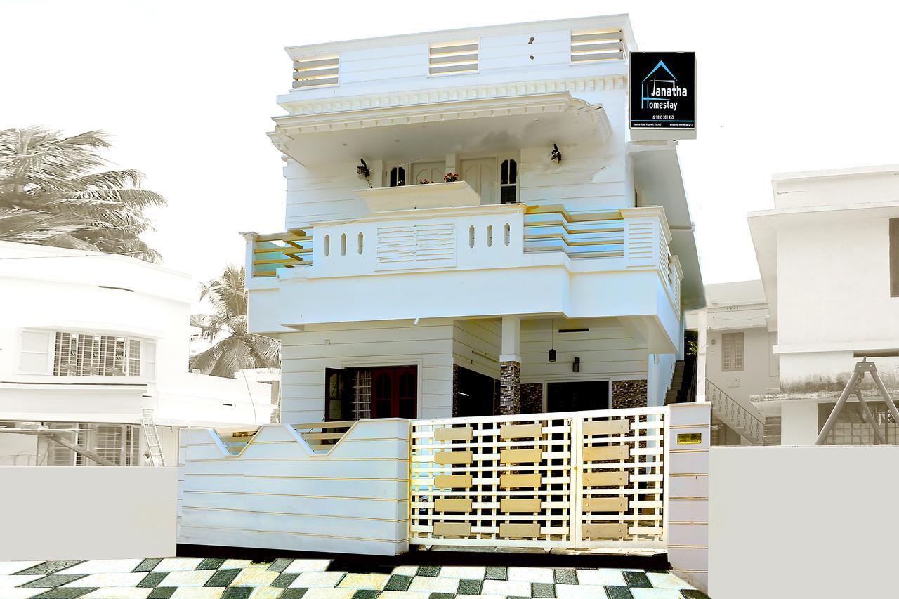 Janatha Homestay Kochi Exterior photo